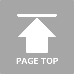 五反田で人気の腰痛専門「整体院AIN-アイン- 五反田院」 PAGETOP