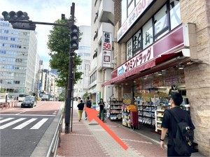 道順③-3